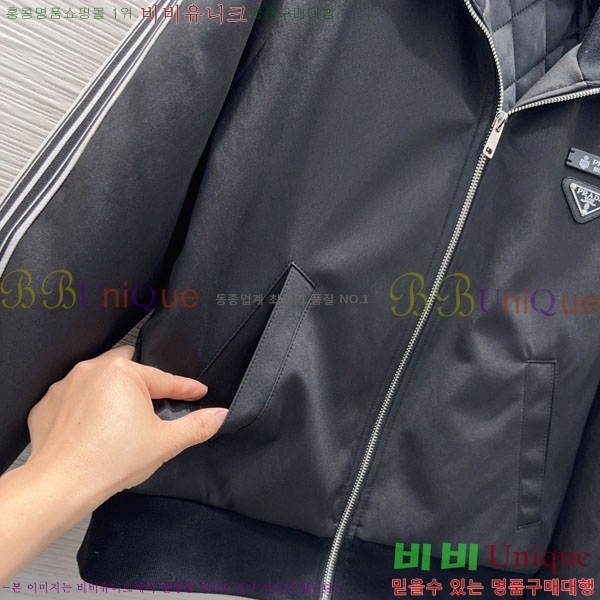 ���� ����� �е� ���� PA5675460-5