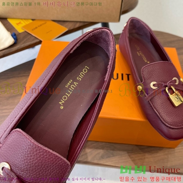 ���� ���̺��� ���� L9990621-4