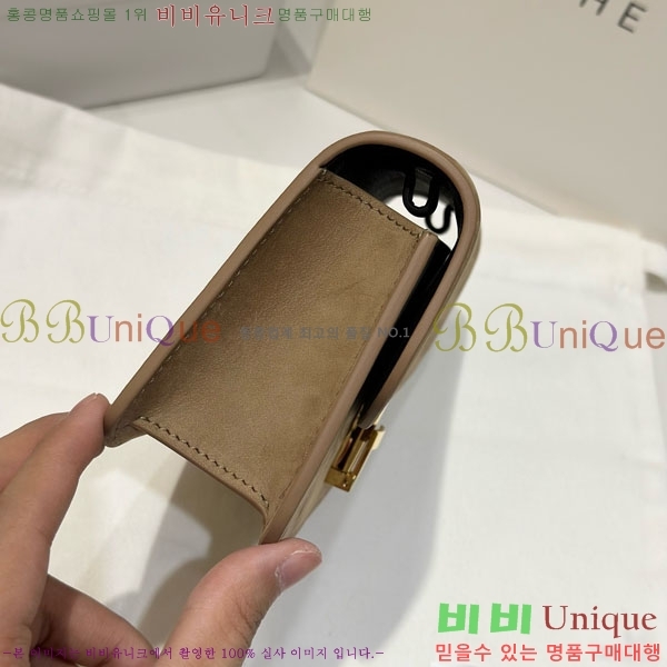 #���ο� ���Ǿƹ� W1441-2