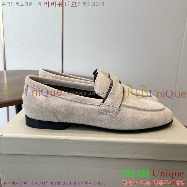 ���� ���ڷ� ��ġ�ڸ� ���� BC620119