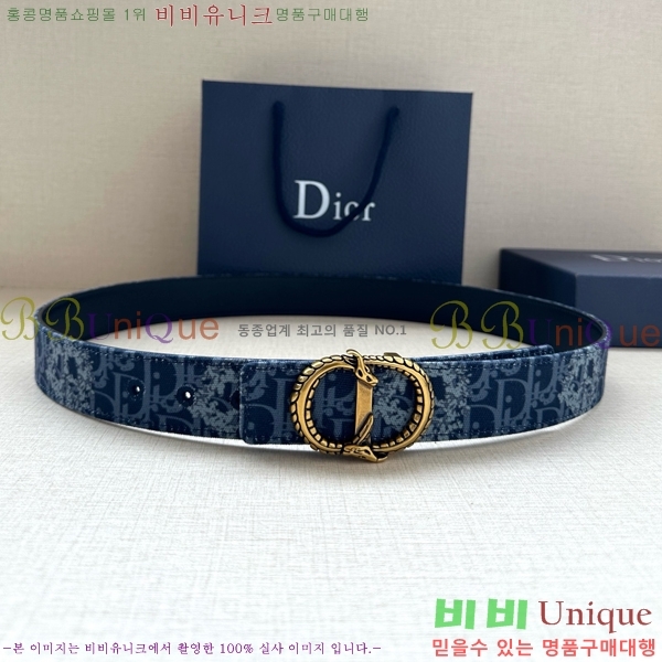 #���� ��� ��Ʈ DI371445-6 ��3.5CM