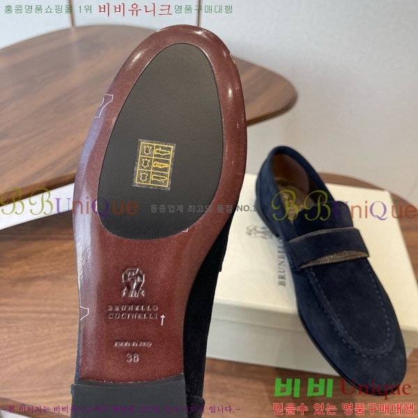 ���� ���ڷ� ��ġ�ڸ� ���� BC620119-1