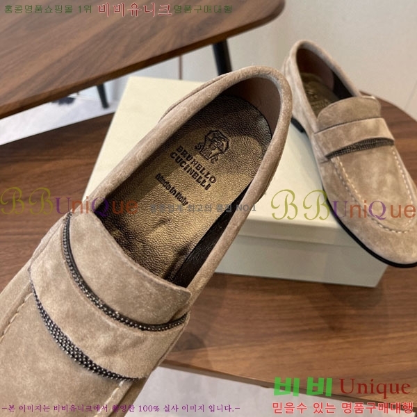 ���� ���ڷ� ��ġ�ڸ� ���� BC620119-2