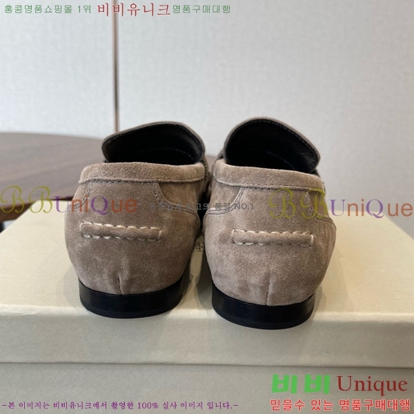 ���� ���ڷ� ��ġ�ڸ� ���� BC620119-2