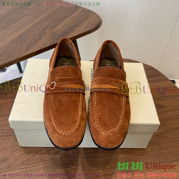 ���� ���ڷ� ��ġ�ڸ� ���� BC620119-4