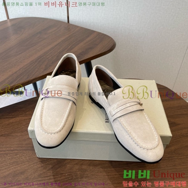 ���� ���ڷ� ��ġ�ڸ� ���� BC620120