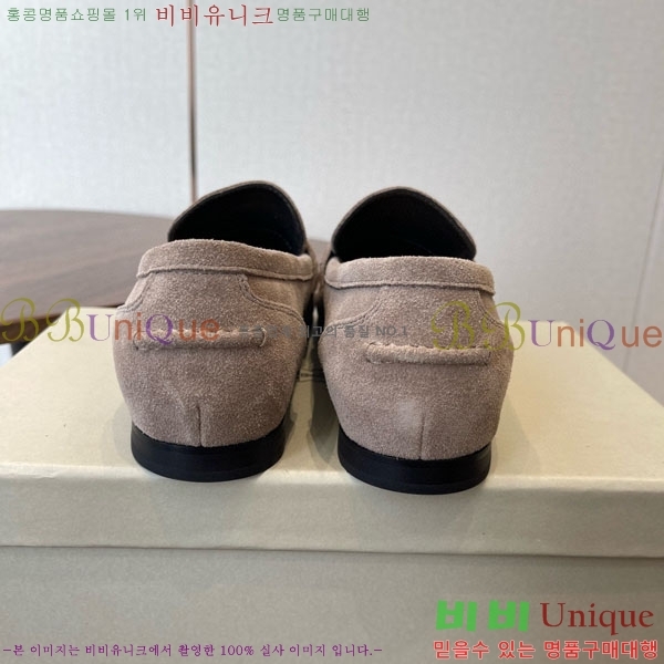 ���� ���ڷ� ��ġ�ڸ� ���� BC620120-1