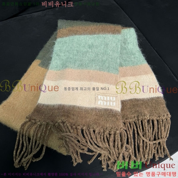 #�̿�̿� ���÷�/��ī�� M2U0468-3