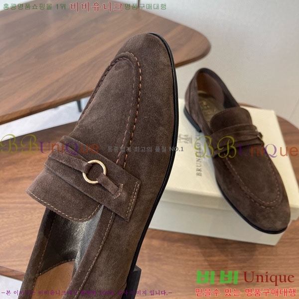 ���� ���ڷ� ��ġ�ڸ� ���� BC620120-4