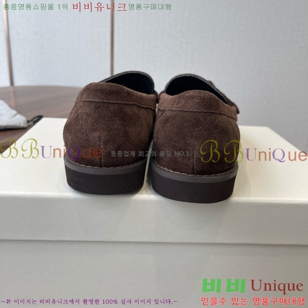 ���� ���ڷ� ��ġ�ڸ� ���� BC620121-2