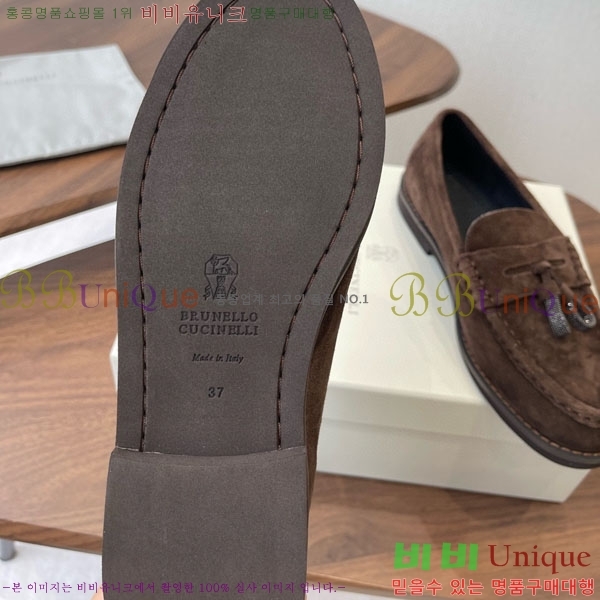 ���� ���ڷ� ��ġ�ڸ� ���� BC620121-2