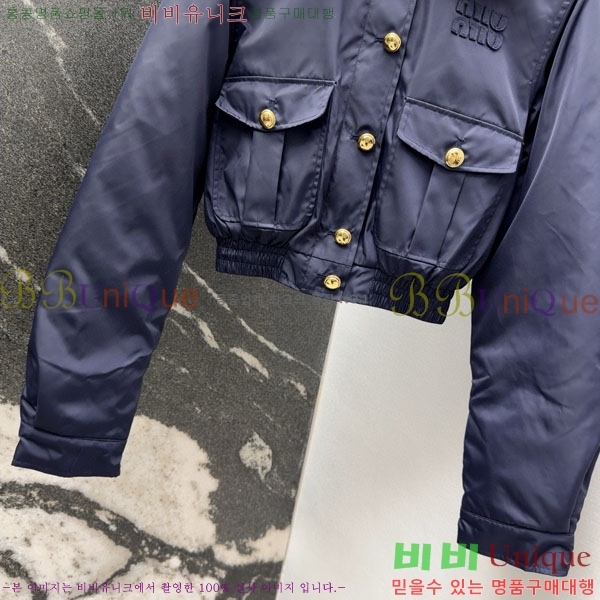 ���� �̿�̿� �е� ���� MIU45640-27