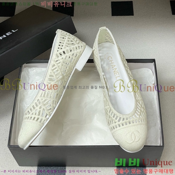 ��* �÷����� 30CH75242541-1