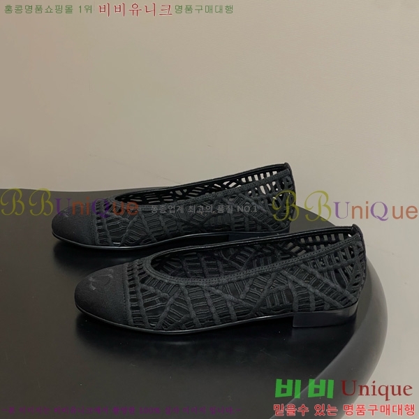 ��* �÷����� 30CH75242541-2