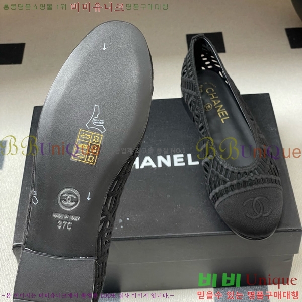 ��* �÷����� 30CH75242541-2