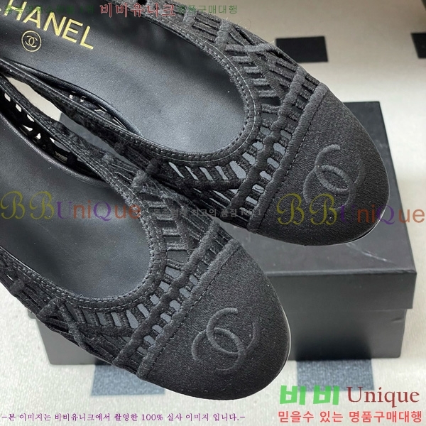 ��* �÷����� 30CH75242541-2