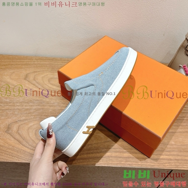 �����޽� ������ ����Ŀ�� 36H7465591-2