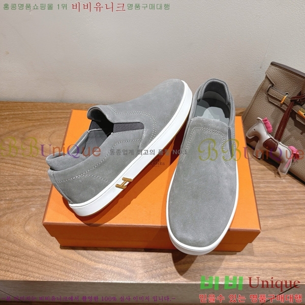 �����޽� ������ ����Ŀ�� 36H7465592-2