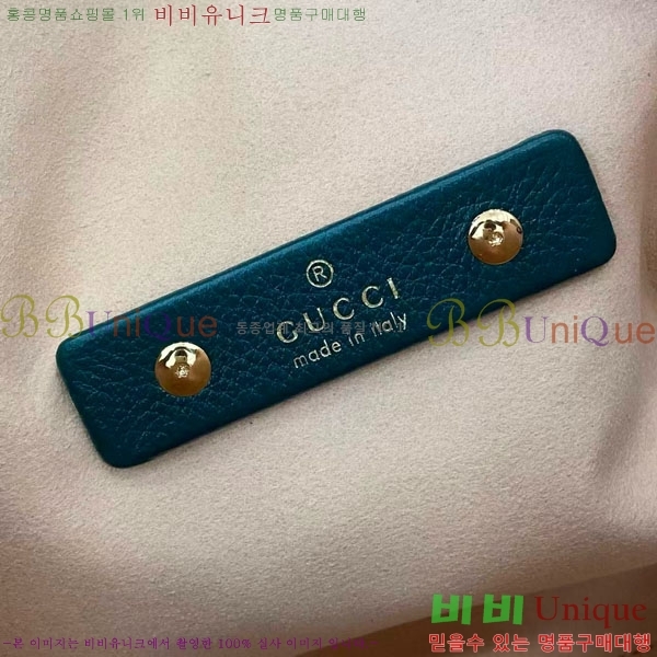 #���� ����Ʈ�� �ƽ� ����� ‎837466-860