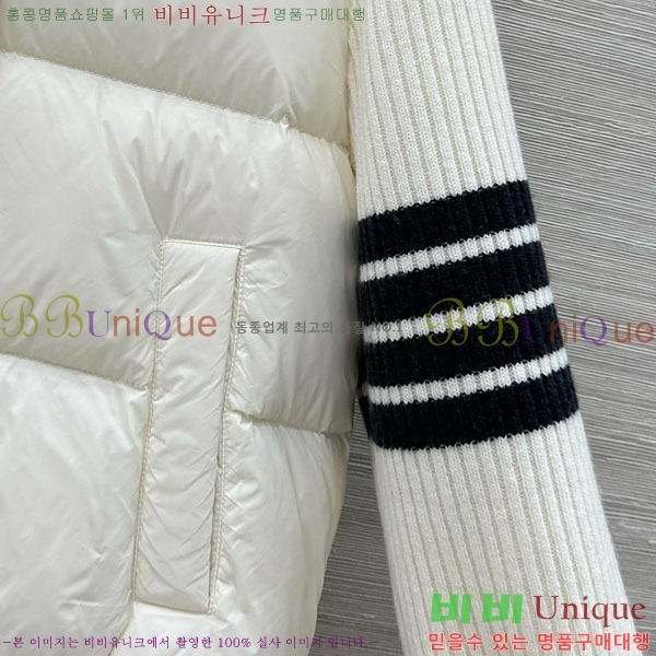 ���� ����� �� �ٿ� �е� TB456086-1