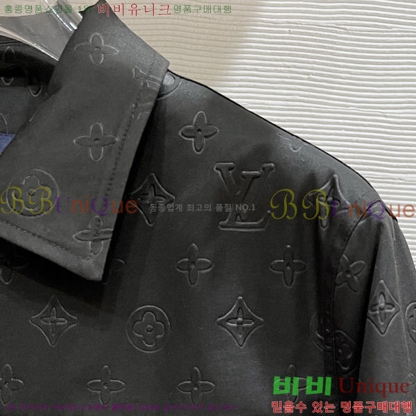 ���� ���̺��� �淮 �е� LV1523830-1