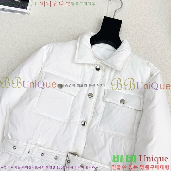 ���� ��� �ٿ� �е� DO3323045-10