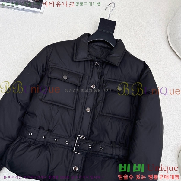 ���� ��� �ٿ� �е� DO3323045-11