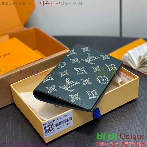 #���̺��� �н���Ʈ Ŀ�� M27147-101