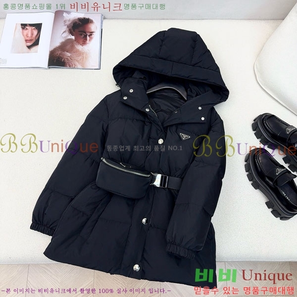 ���� ����� �ٿ� �е� MO123406-19