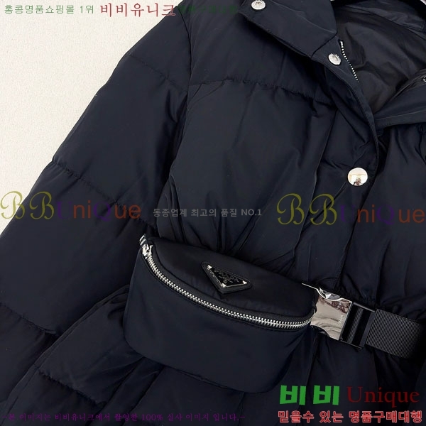 ���� ����� �ٿ� �е� MO123406-19