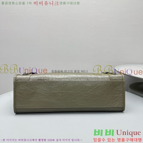 #�߷��þư� �� ��Ƽ �� 92552-102