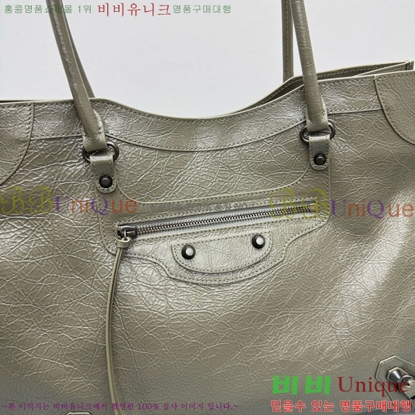 #�߷��þư� �� ��Ƽ �� 92552-102