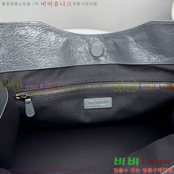 #�߷��þư� �� ��Ƽ �� 92552-103