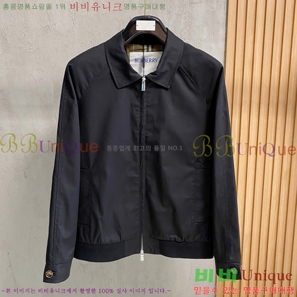 ���� ������ ��Ŷ BU6469817-2