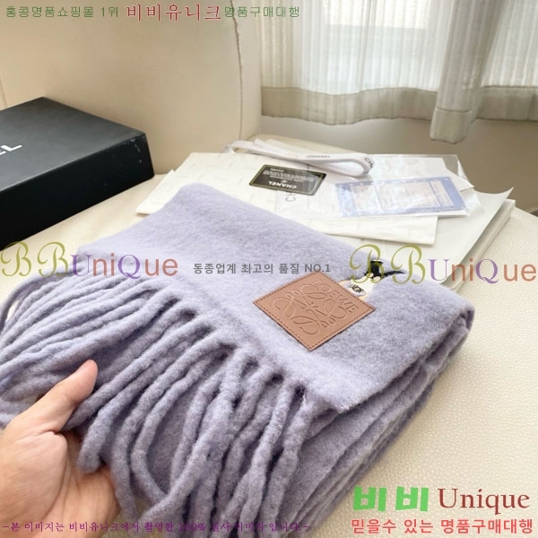 #�ο��� ���÷�/��ī�� 87152625