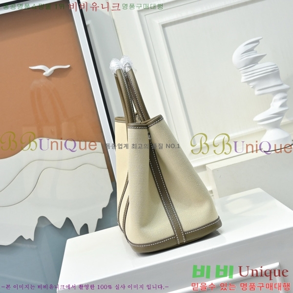 �����޽� ������Ƽ 30 HE856711-1