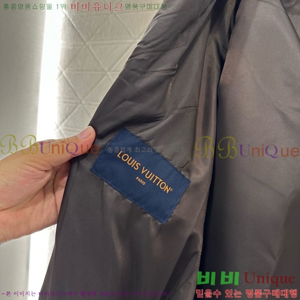 ���� ���̺��� ��Ŷ LV22234064-5