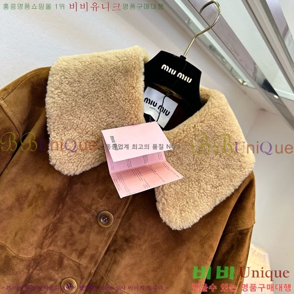 ���� �̿�̿� �̿�̿� �þ �� ���� MIU36660-3