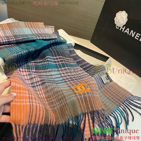 #��* ���÷�/��ī�� 87152650