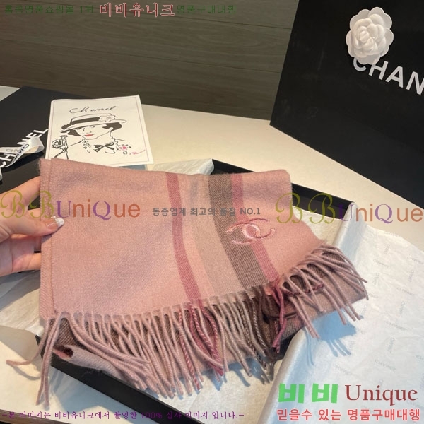 #��* ���÷�/��ī�� 87152650