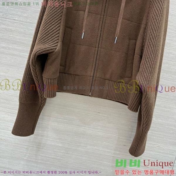 ���� ���ڷ� ��ġ�ڸ� �� ��Ʈ �ٿ� �е� ���� BC34523450-5