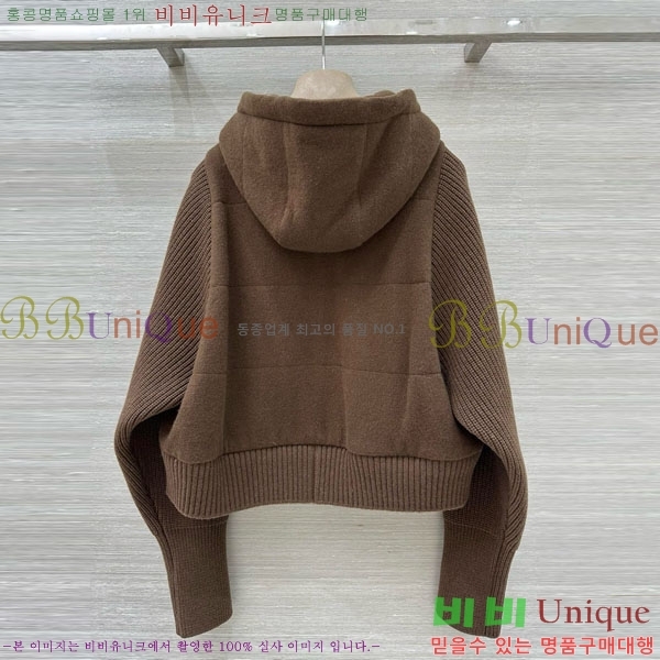 ���� ���ڷ� ��ġ�ڸ� �� ��Ʈ �ٿ� �е� ���� BC34523450-5