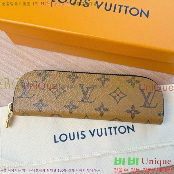 #���̺��� ������Ʈ �潽 �Ŀ�ġ GI1165-104