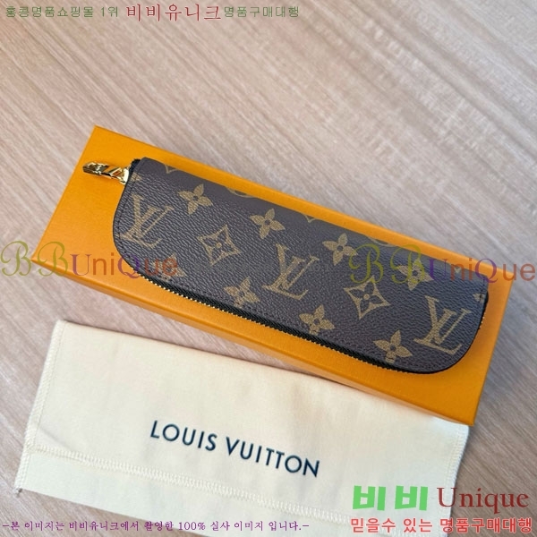 #���̺��� ������Ʈ �潽 �Ŀ�ġ GI1396-103