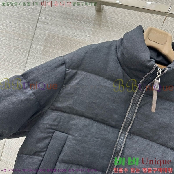 ���� ���ڷ� ��ġ�ڸ� �ٿ� �е� BC34523450-7