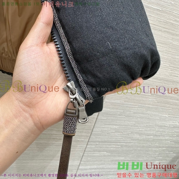 ���� ���ڷ� ��ġ�ڸ� �ٿ� �е� BC34523450-7