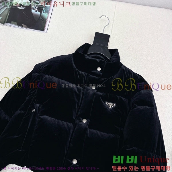 ���� ����� �ٿ� �е� ���� PAD230544-2