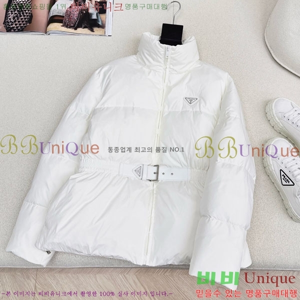 ���� ����� �ٿ� �е� PAD230544-4