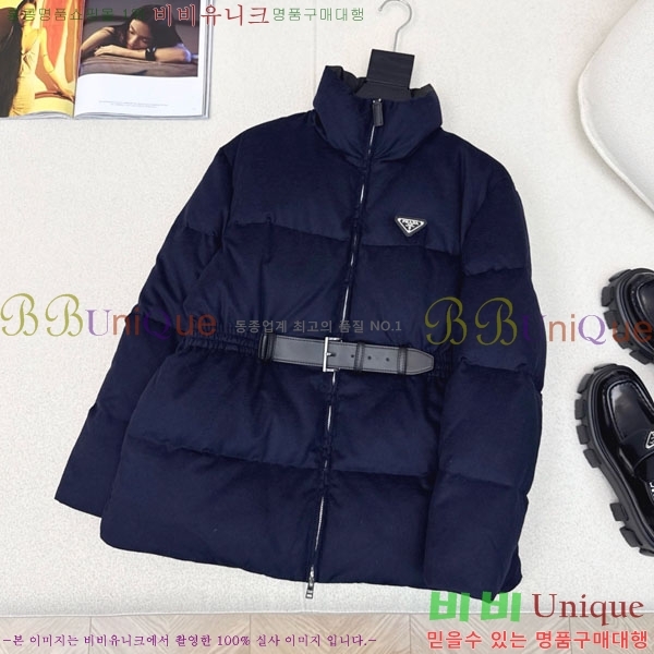 ���� ����� �ٿ� �е� PAD230544-6