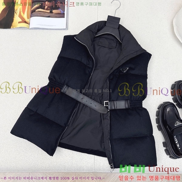 ���� ����� �ٿ� �е� ���� PAD230544-10